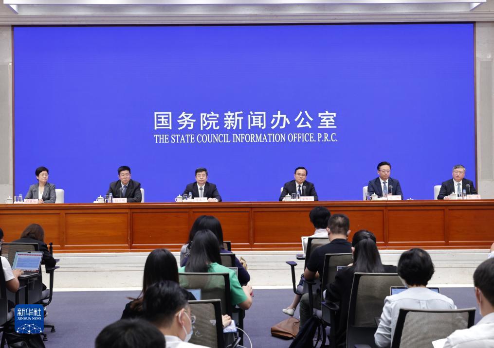 u乐在线官网